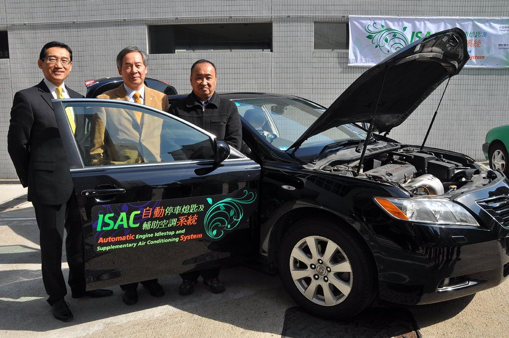 (from left to right)： HKPC Director (Technology Development), Mr Joseph Poon; Chairman, Mr Clement Chen; and Mr Wong Wing-chung, Chairman of N. W. Area Taxi Drivers & Operators Association, showcased the automatic idle stop and air conditioning system developed by HKPC